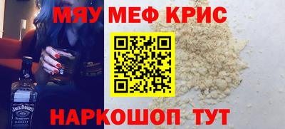 марки lsd Донецк