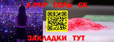 кокаин премиум Азнакаево