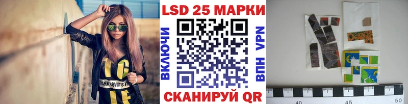 Марки NBOMe 1,5мг  что такое   Лысьва 