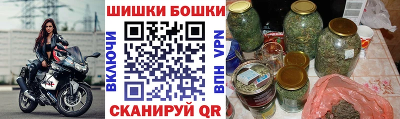 МАРИХУАНА Amnesia  Лысьва 